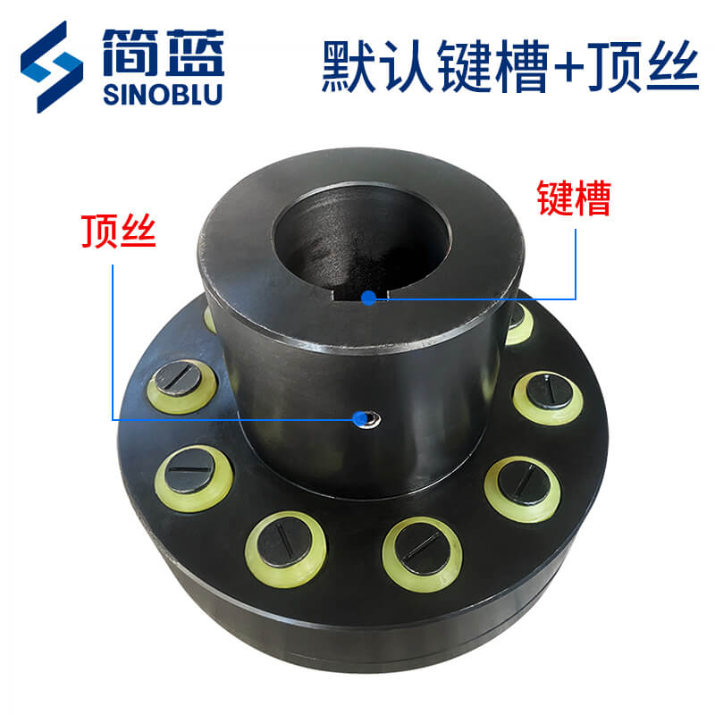 TL彈性柱銷聯(lián)軸器