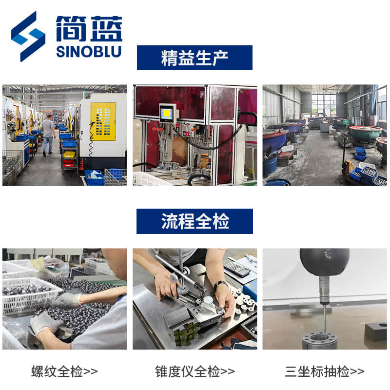 Z11脹緊套