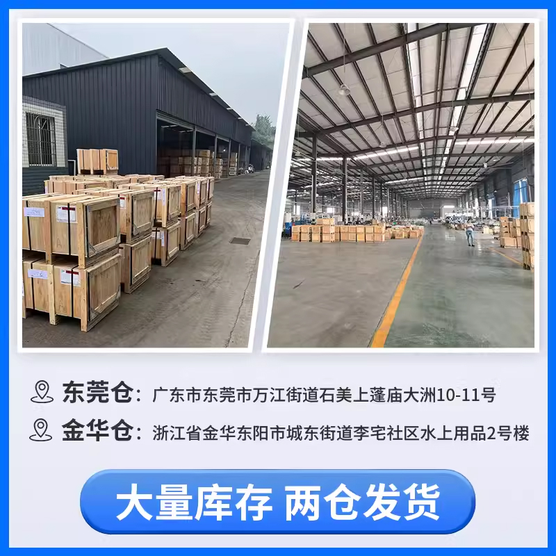R型徑向精密鎖緊螺母