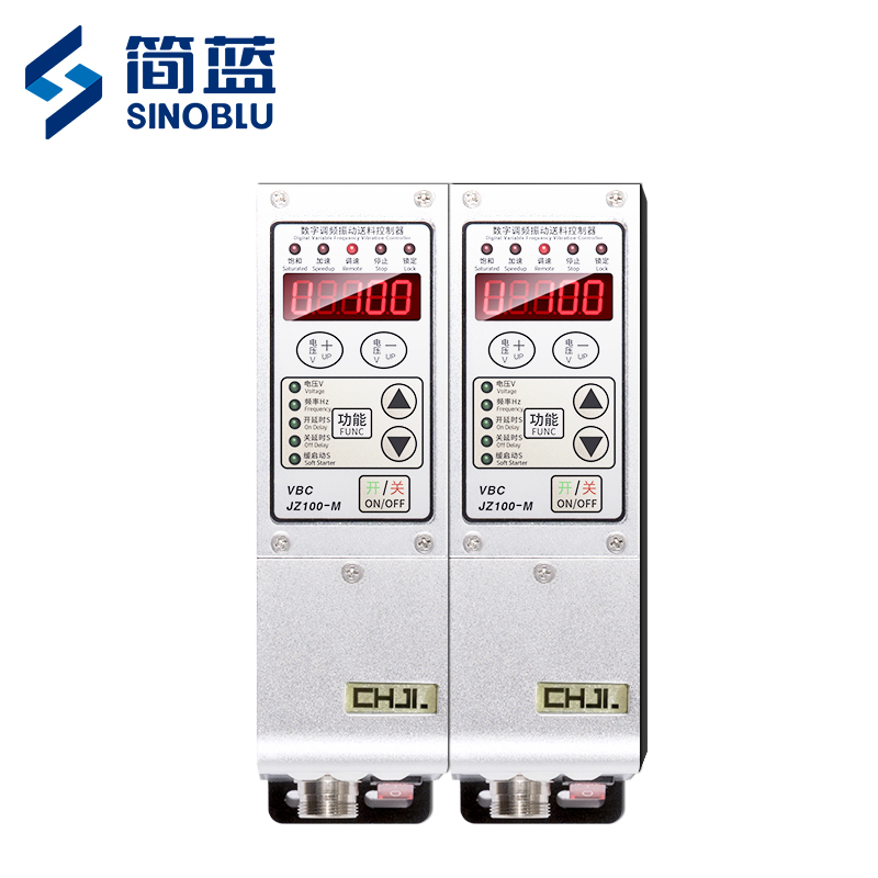 振動(dòng)盤調(diào)頻控制器